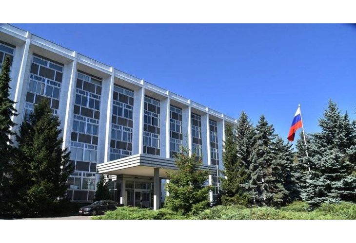 Посолство на Руската федерация в България Посолство на Руската федерация в България